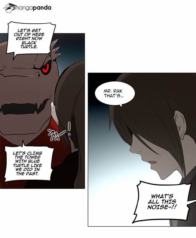 Tower of God Chapter 160 image 17